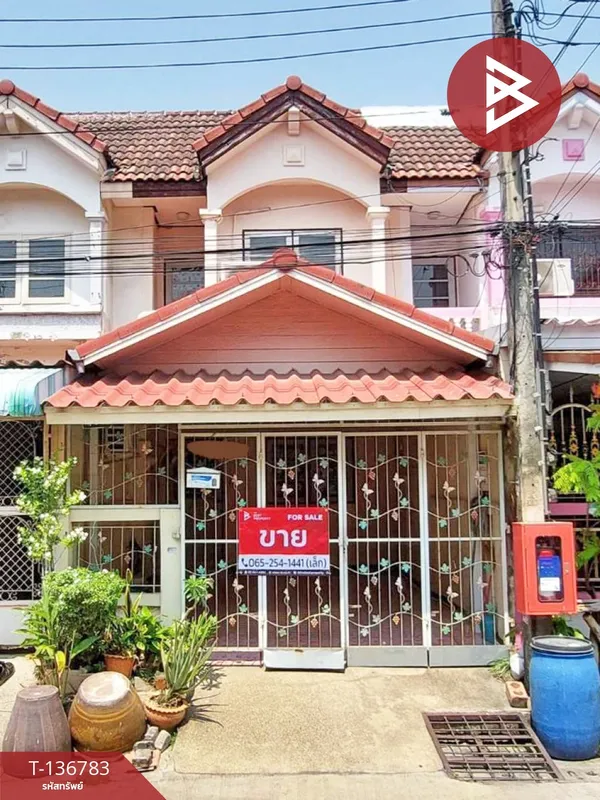 ขายทาวน์เฮ้าส์ หมู่บ้านทานตะวัน 2 บางเมืองใหม่ สมุทรปราการ