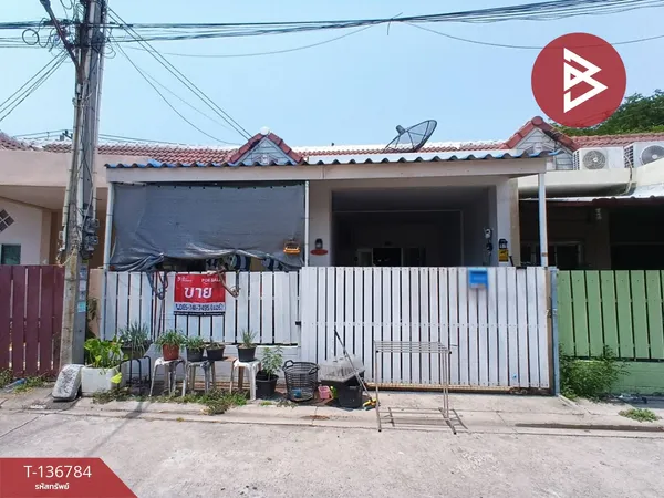 ขายทาวน์เฮ้าส์ หมู่บ้านบางแสนริเวอร์ มิตรสัมพันธ์ บ้านปึก ชลบุรี