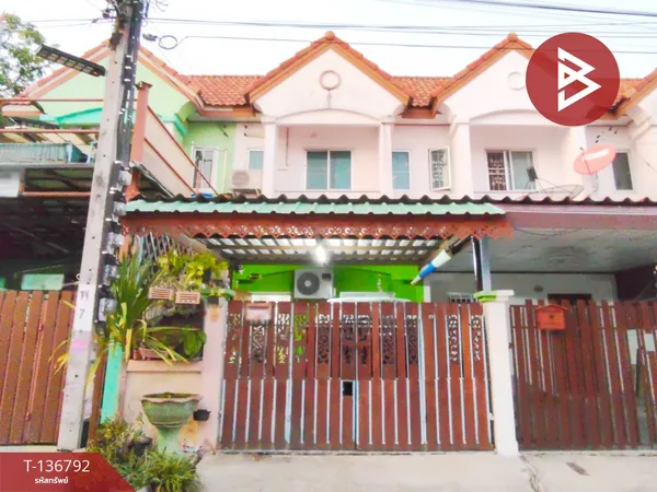 ขายทาวน์เฮ้าส์ หมู่บ้านอนันต์ทาวน์ บางบ่อ (AnanTown) สมุทรปราการ