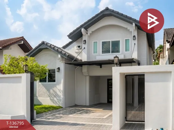 ขายบ้านเดี่ยว เนื้อที่ 66 ตร.วา ปากเกร็ด นนทบุรี