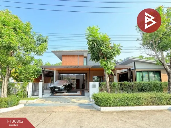 ขายบ้านเดี่ยว หมู่บ้านเลอมาน ธัญญะ-คลอง7 (Le Marn Thanya-Klong7) ลำลูกกา ปทุมธานี