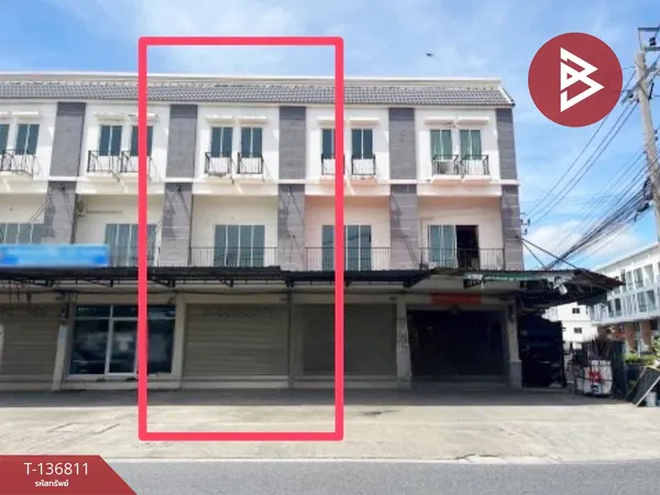 ขายอาคารพาณิชย์ 3 ชั้น เนื้อที่ 23 ตร.วา บางเมือง สมุทรปราการ