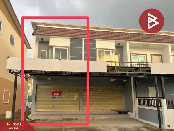 ขายอาคารพาณิชย์ เนื้อที่ 23 ตร.วา แพรกษา สมุทรปราการ