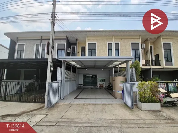 ขายทาวน์เฮ้าส์ หมู่บ้านชีวาโฮม วงแหวน-ลำลูกกา ปทุมธานี