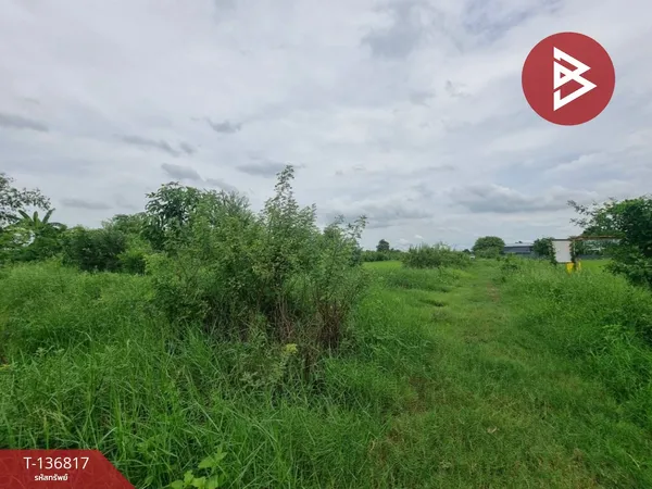 ขายที่ดิน เนื้อที่ 100 ตารางวา บางใหญ่ นนทบุรี