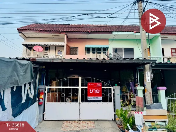 ขายทาวน์เฮ้าส์ หมู่บ้านสยามนิเวศน์1 ประชาอุทิศ-คู่สร้าง พระสมุทรเจดีย์ สมุทรปราการ