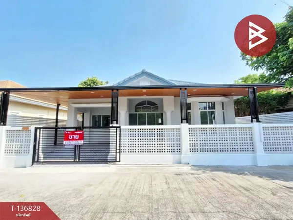 ขายบ้านเดี่ยว หมู่บ้านพฤกษาวิลเลจ 1 ลำลูกกา ปทุมธานี