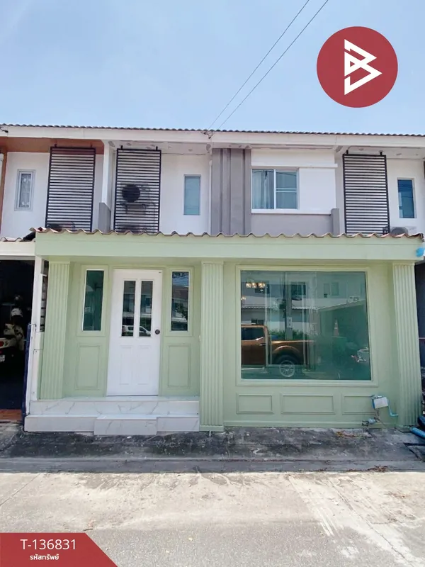 ขายทาวน์เฮ้าส์ หมู่บ้านพฤกษา86/1 ลาดกระบัง-สุวรรณภูมิ สมุทรปราการ
