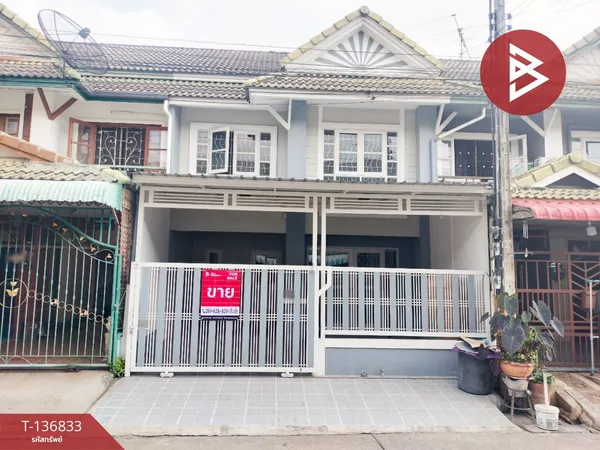 ขายด่วนทาวน์เฮ้าส์ หมู่บ้านพฤกษา 13 รังสิต-คลอง 3 ปทุมธานี รีโนเวทใหม่