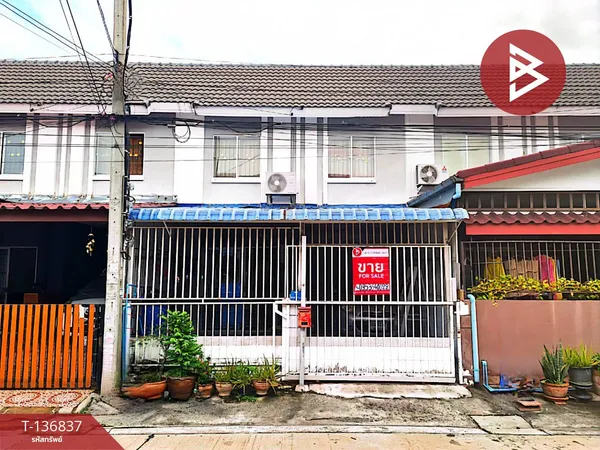 ขายทาวน์เฮ้าส์ หมู่บ้านพฤกษา 59/1 สุขุมวิท-บางปู สมุทรปราการ