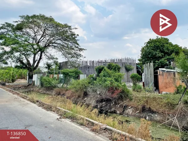 ขายด่วนที่ดินเปล่า เนื้อที่ 4 ไร่ ไทรน้อย นนทบุรี ทำเลดี