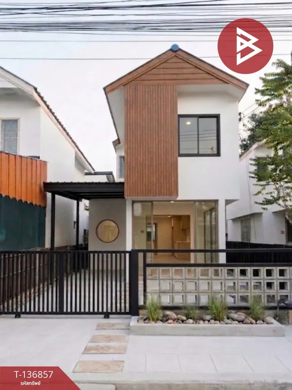 ขายด่วนบ้านเดี่ยว หมู่บ้านเอื้ออาทรนายายอาม จันทบุรี รีโนเวทใหม่