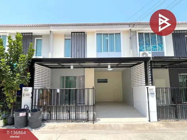 ขายทาวน์เฮ้าส์ หมู่บ้านพฤกษาวิลล์ 66/2 บางนา-หนามแดง สมุทรปราการ