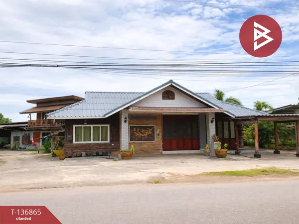 ขายบ้านเดี่ยวพร้อมที่ดิน เนื้อที่ 1 ไร่ ตะพง ระยอง