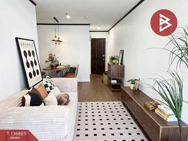 ขายคอนโด เมโทร พาร์ค สาทร (Metro Park Sathorn) กรุงเทพมหานคร