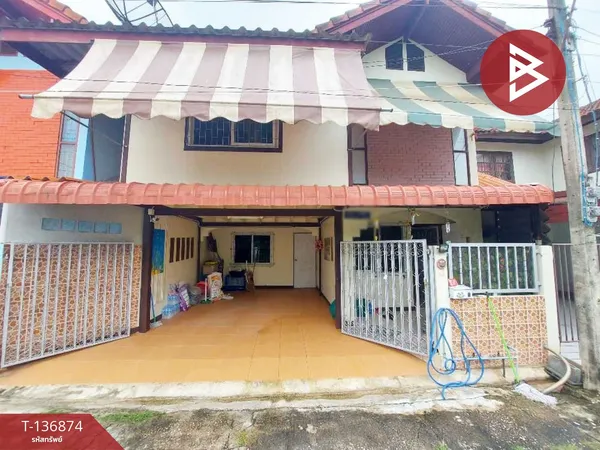 ขายทาวน์เฮ้าส์ เนื้อที่ 16 ตร.วา ดำเนินสะดวก ราชบุรี