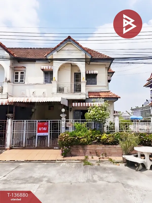 ขายทาวน์เฮ้าส์ หมู่บ้านแพรมาพรเพลส รังสิต-คลอง11 ปทุมธานี