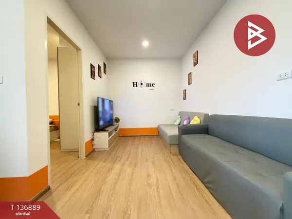 ขายคอนโด เสนาคิทท์ บางนา กม.29 (Sena Kith Bangna Km.29) สมุทรปราการ