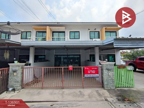 ขายทาวน์เฮ้าส์ หมู่บ้านโชติกา พลัส พานทอง (Chotika Plus Phanthong) ชลบุรี