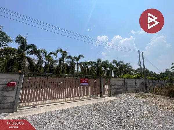 ขายบ้านเดี่ยวพร้อมที่ดิน เนื้อที่ 3 ไร่ 51.1 ตร.วา อุบลรัตน์ ขอนแก่น