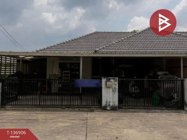 ขายบ้านเดี่ยว หมู่บ้านสิรารมย์ พาร์ค โสธร (Sirarom Park Sothon) ฉะเชิงเทรา