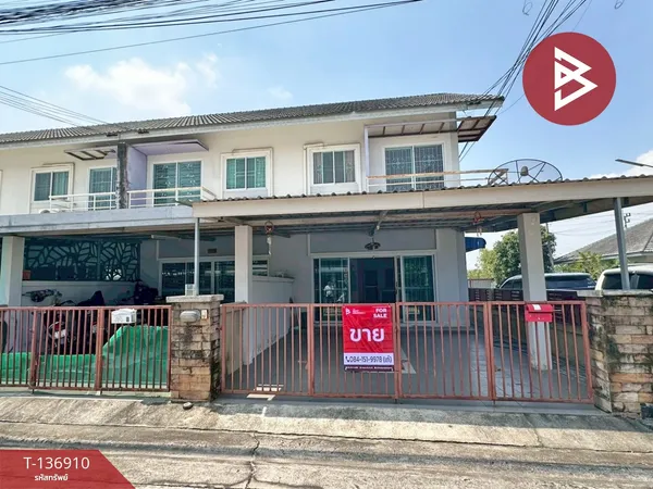 ขายทาวน์เฮ้าส์ หมู่บ้านโชติกา โมเดิร์นนิตี้ พานทอง (Chotika Modernity) ชลบุรี