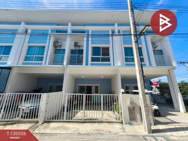 ขายทาวน์เฮ้าส์ หมู่บ้านธัญดาพาร์ควิว6 แพรกษา-เทพารักษ์ (Thanyada Park View6 Praksa-Theparak) สมุทรปราการ