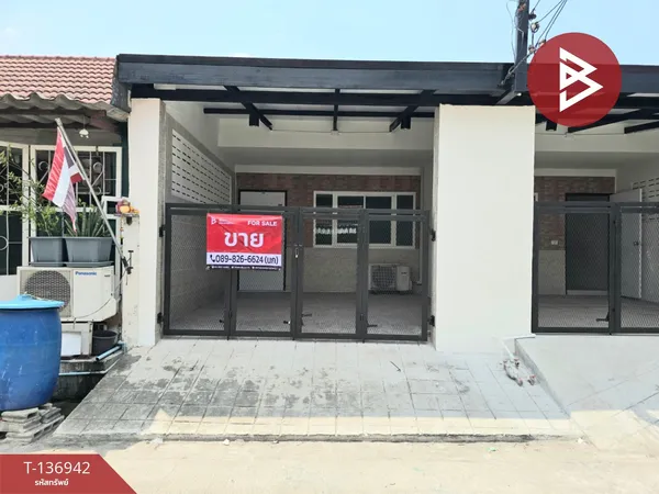 ขายทาวน์เฮ้าส์ หมู่บ้านสยามนิเวศน์1 ประชาอุทิศ-คู่สร้าง สมุทรปราการ