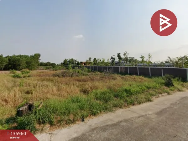 ขายที่ดิน เนื้อที่ 1 ไร่ 1 งาน 87 ตร.วา คลองหลวง ปทุมธานี