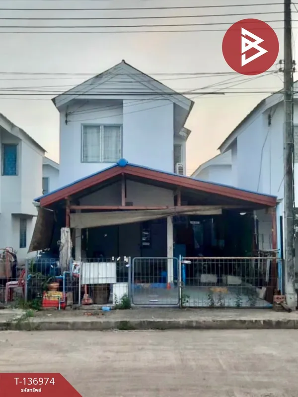 ขายบ้านเดี่ยว หมู่บ้านเอื้ออาทรสระแก้ว