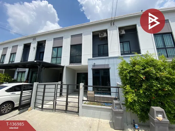 ขายทาวน์เฮ้าส์ หมู่บ้านพลีโน่ รังสิต (Pleno Rangsit) ปทุมธานี