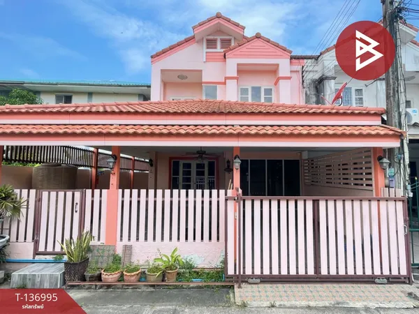 ขายทาวน์เฮ้าส์ หมู่บ้านพิมพาภรณ์ 3 บ้านสวน ชลบุรี