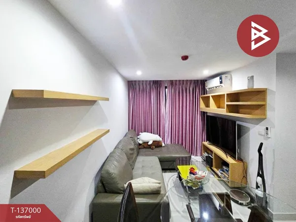 ขายคอนโด โครงการ ณ ล้านนา คอนโด (Na Lanna Condo) บางละมุง ชลบุรี