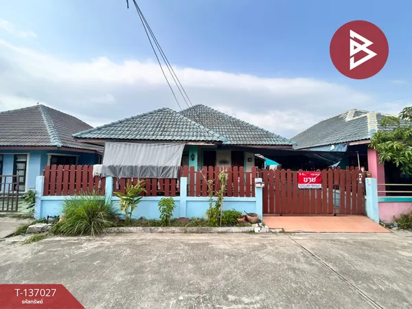 ขายบ้านเดี่ยว หมู่บ้านเพิ่มทรัพย์ ศรีราชา ชลบุรี