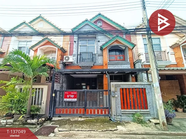ขายทาวน์เฮ้าส์ หมู่บ้านวรางกูล รังสิต-คลอง 3 ปทุมธานี พร้อมอยู่