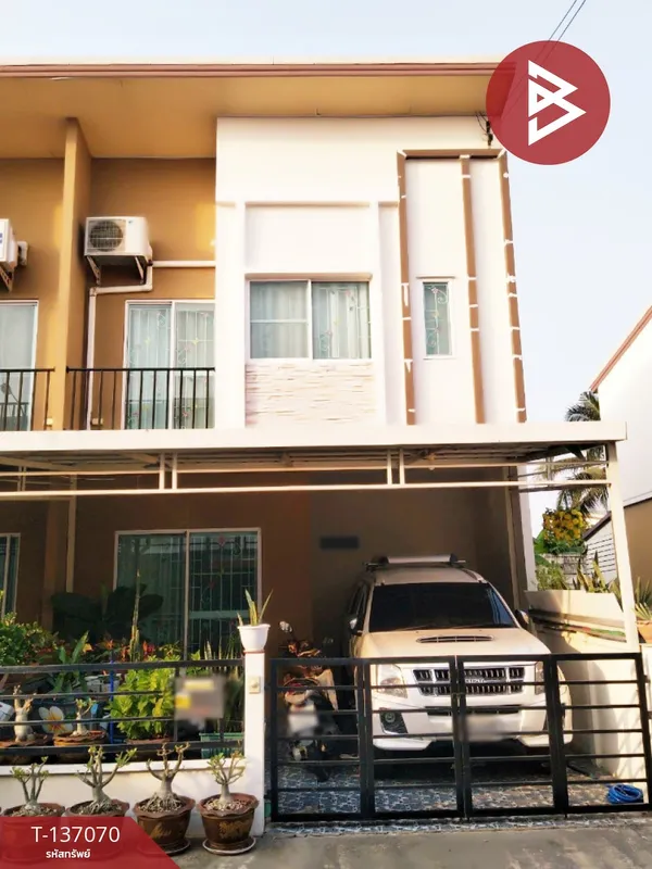 ขายทาวน์เฮ้าส์ หมู่บ้านพลีโน่ สุขสวัสดิ์66 (Pleno Suksawat66) พระประแดง สมุทรปราการ