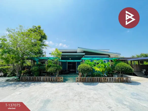 ขายบ้านเดี่ยว เนื้อที่ 1 ไร่ กำแพงแสน นครปฐม