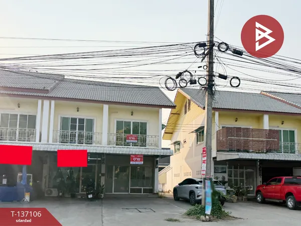 ขายอาคารพาณิชย์ 2 ชั้น เนื้อที่ 23.3 ตร.วา เวียงยอง ลำพูน