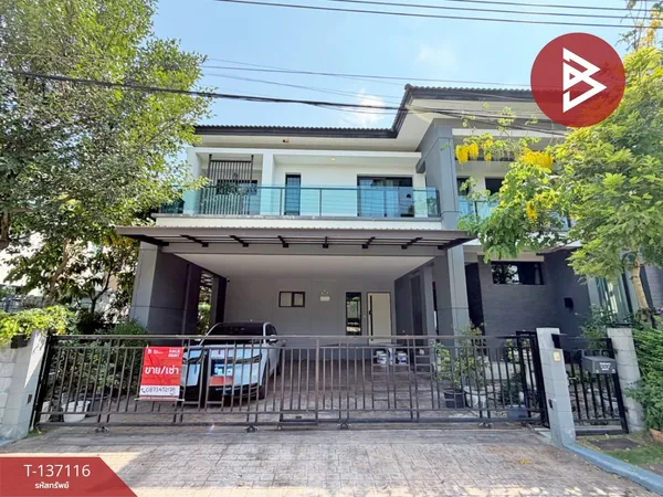 ขาย/เช่า บ้านเดี่ยว หมู่บ้านเดอะซิตี้ บางนา กม.7 (The City Bangna km.7) สมุทรปราการ