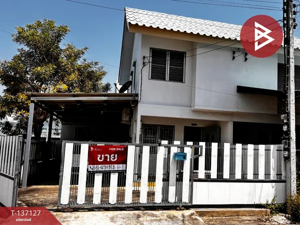 ขายบ้านเดี่ยวหลังมุม หมู่บ้านเอื้ออาทรวังขนาย กาญจนบุรี ต่อเติมพร้อมอยู่