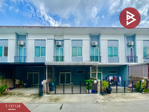 ขายทาวน์เฮ้าส์ หมู่บ้านกัสโต้ บางนา-สุวรรณภูมิ (Gusto Bangna-Suwannabhumi) บางเสาธง สมุทรปราการ