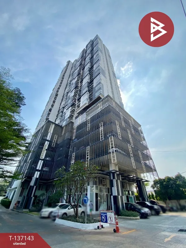 ขายคอนโด แบงค์คอก ฮอไรซอน รัชดา-ท่าพระ (Bangkok Horizon Ratchada-Thapra) ธนบุรี กรุงเทพมหานคร