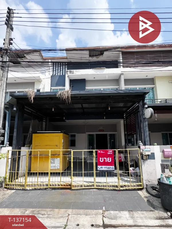 ขายทาวน์เฮ้าส์ หมู่บ้านเดอะมันนี่ รังสิต-คลอง 3 (The Money Rangsit-Klong 3) ปทุมธานี