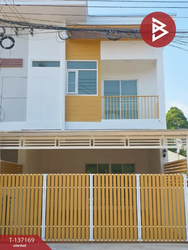 ขายทาวน์เฮ้าส์หลังริม เนื้อที่ 21.9 ตร.วา บ้านแลง ระยอง