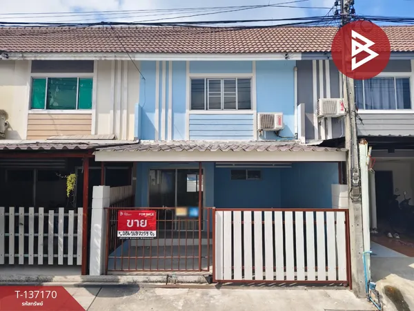 ขายทาวน์เฮ้าส์ 2 ชั้น หมู๋บ้านพฤกษา 48 อ้อมใหญ่-เพชรเกษม นครปฐม