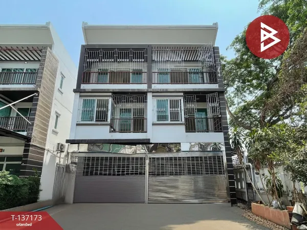 ขายทาวน์เฮ้าส์ โครงการฟูลเฮ้าส์ บางแวก 94 กรุงเทพมหานคร