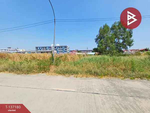 ขายที่ดิน เนื้อที่ 3 ไร่ 1 งาน 62 ตร.วา ธัญบุรี ปทุมธานี