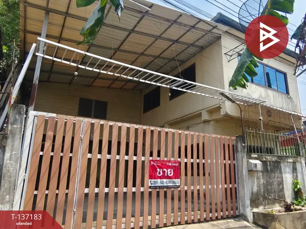 ขายบ้านเดี่ยว 2 ชั้น เนื้อที่ 39.8 ตารางวา หนองจอก กรุงเทพฯ