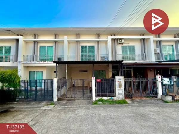 ขายทาวน์เฮ้าส์ หมู่บ้านพฤกษาทาวน์ เน็กซ์ รามอินทรา-วงแหวนฯ คลองสามวา กรุงเทพมหานคร