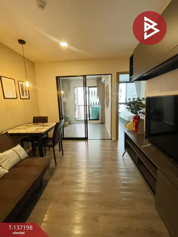 ขาย/เช่า คอนโด นอตติ้ง ฮิลล์ จตุจักร-อินเตอร์เชนจ์ กรุงเทพมหานคร